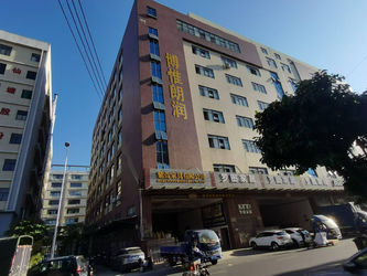 China FOSHAN BWILLR TECHNOLOGY COMPANY LIMITED Perfil da companhia