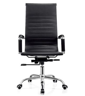 High Back Executive Boss Pu Cadeira de escritório de couro Mobiliário de escritório Cadeira giratória Cadeira de couro ajustável