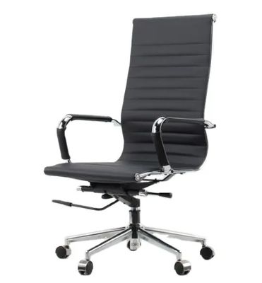 High Back Executive Boss Pu Cadeira de escritório de couro Mobiliário de escritório Cadeira giratória Cadeira de couro ajustável