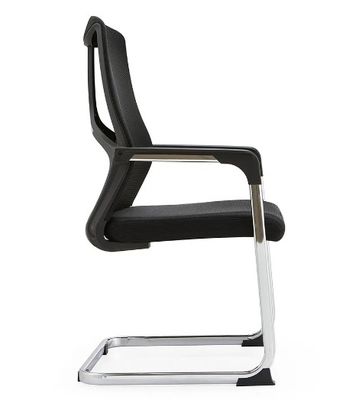 Grátis Quadrilha de escritório de rede ergonômica