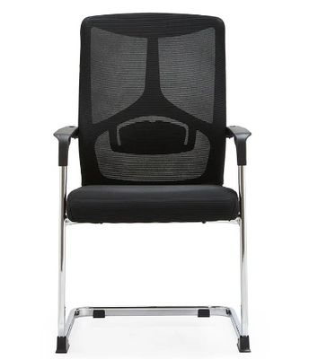 Grátis Quadrilha de escritório de rede ergonômica