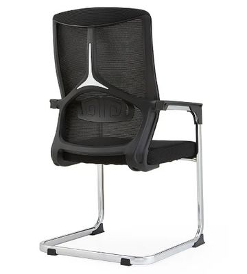 Grátis Quadrilha de escritório de rede ergonômica