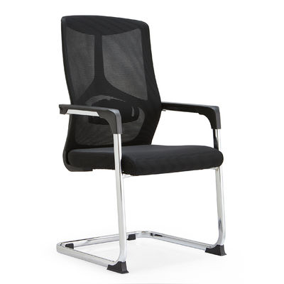 Grátis Quadrilha de escritório de rede ergonômica