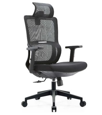 Mobiliário de malha preta de malha completa Massagem de suporte lombar Moderno Gráfico de apoio de braço Comodidade de tecido Cadeira de escritório ergonômica