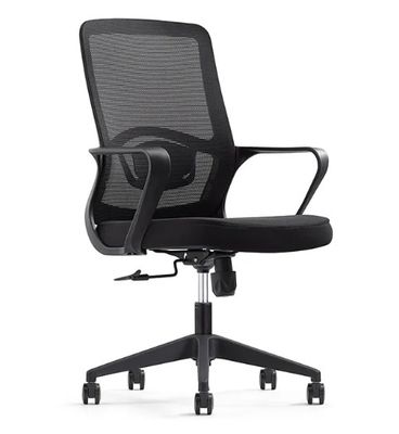 Cadeira de computador ajustável com parte superior do dorso cadeira giratória gerente ergonômico cadeiras de escritório com rodas