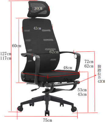 Cadeira de escritório ergonômica premium para longas horas de conforto sentado Cadeira de escritório executiva ajustável de malha preta