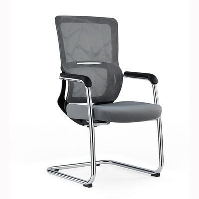 Suporte Lumbal Gestão Ergonômica de Malha Coussinha de Quinto Cadeira de Escritório Coussines de costas altas Malha Cadeira de Escritório giratória